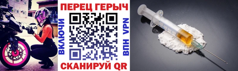 Героин Афган  ОМГ ОМГ зеркало  Ставрополь  наркотики 