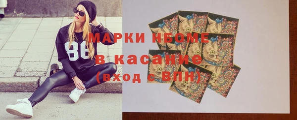 jwh Богородицк