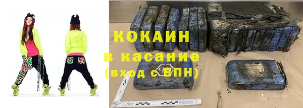 jwh Богородицк