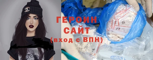 jwh Богородицк