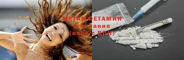 jwh Богородицк
