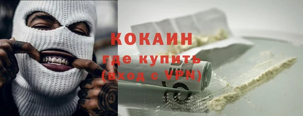 jwh Богородицк