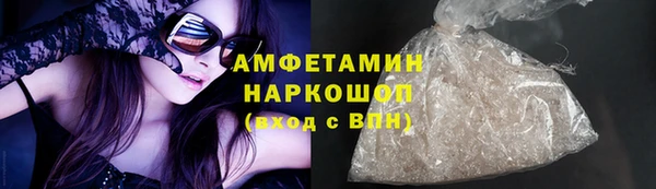 круглые Богородск