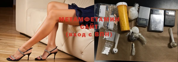 круглые Богородск