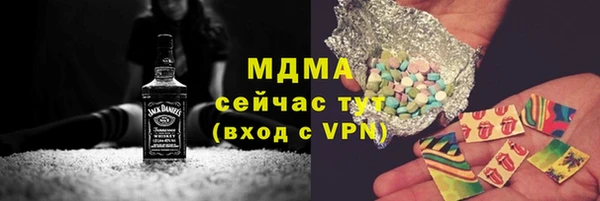 jwh Богородицк