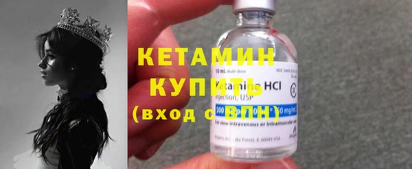 круглые Богданович