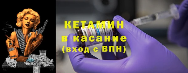 круглые Богданович