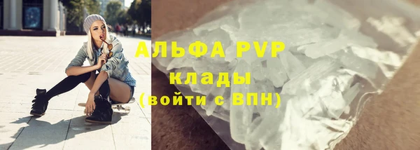 круглые Богданович