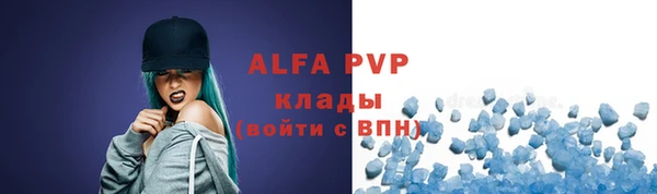 круглые Богородск