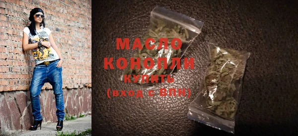 круглые Богданович