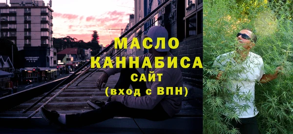 jwh Богородицк