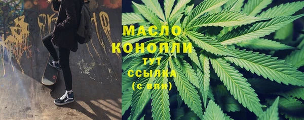 круглые Богданович