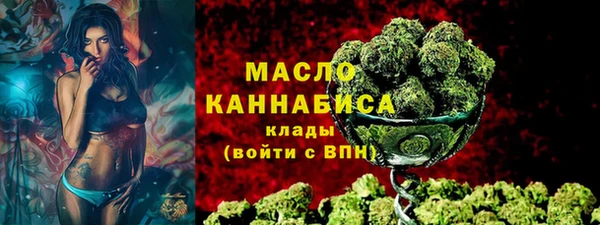jwh Богородицк