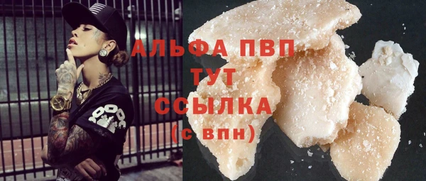 jwh Богородицк