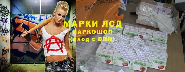 круглые Богданович