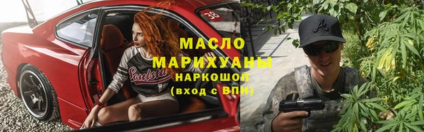 jwh Богородицк