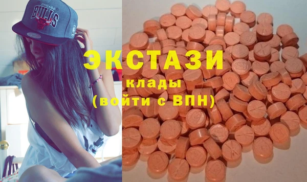 jwh Богородицк