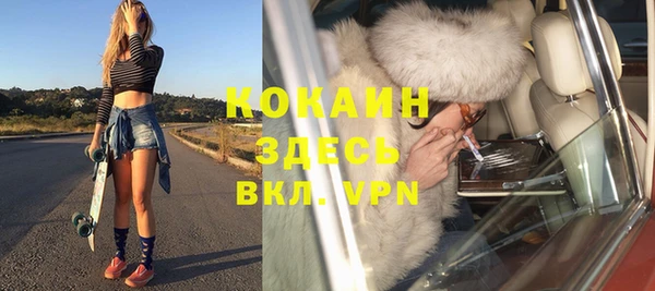 круглые Богданович