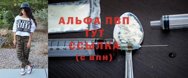 круглые Богданович