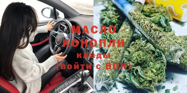 круглые Богданович