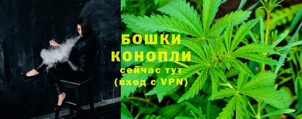 круглые Богородск