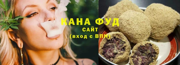 jwh Богородицк