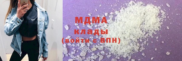 круглые Богданович