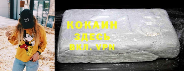 круглые Богданович
