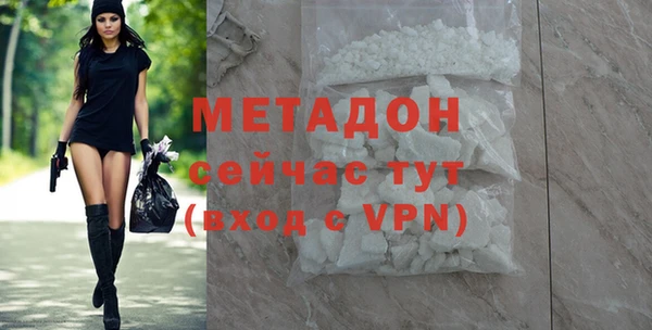 jwh Богородицк