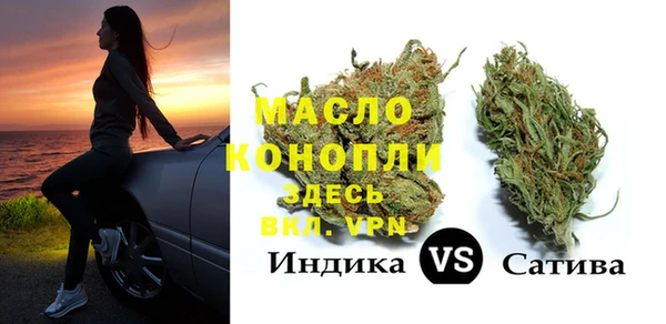 круглые Богданович