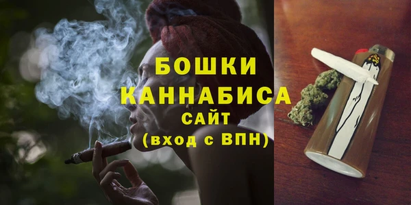 круглые Богородск